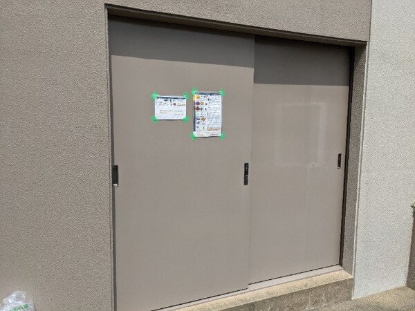 その他共有部分(ゴミ置き場)