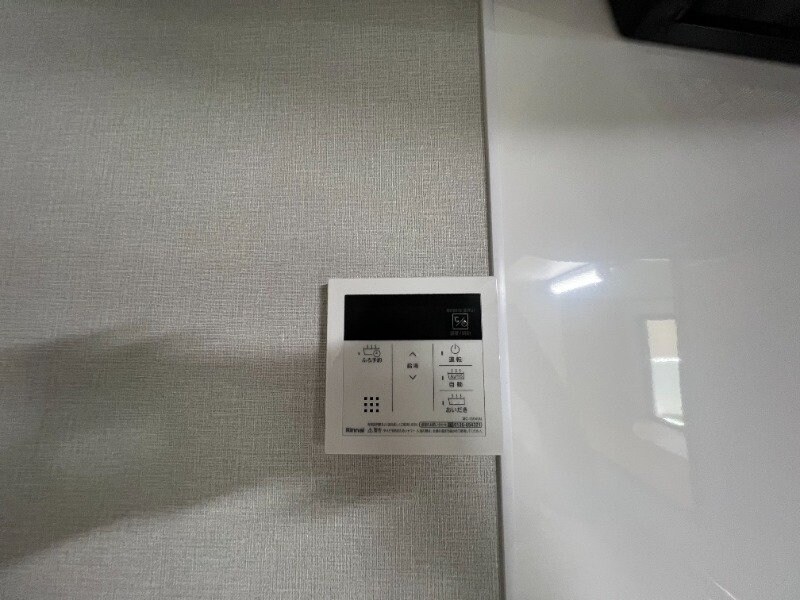 ユーミー元町のその他