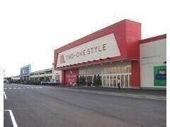 ナフコツーワンスタイル鳥栖店