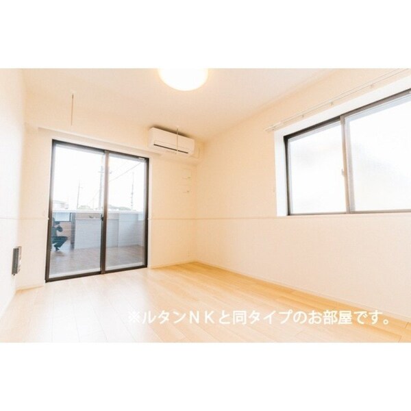 居室・リビング(※イメージ写真)