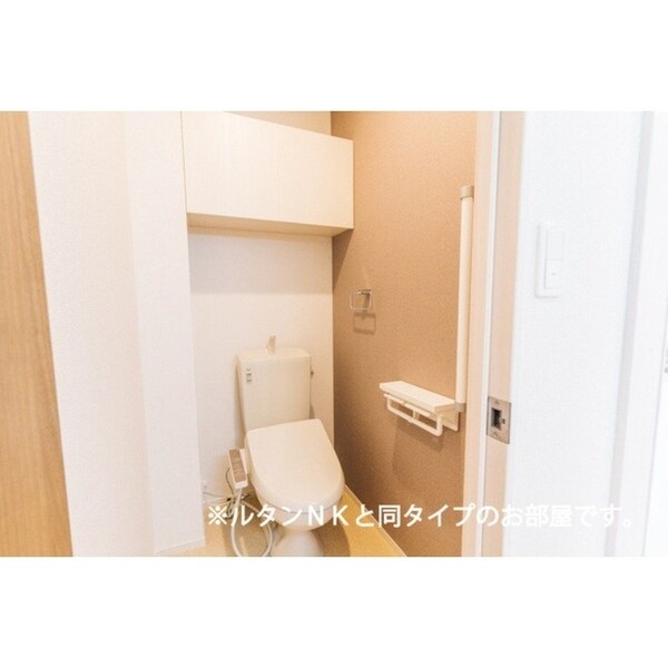 トイレ(※イメージ写真)