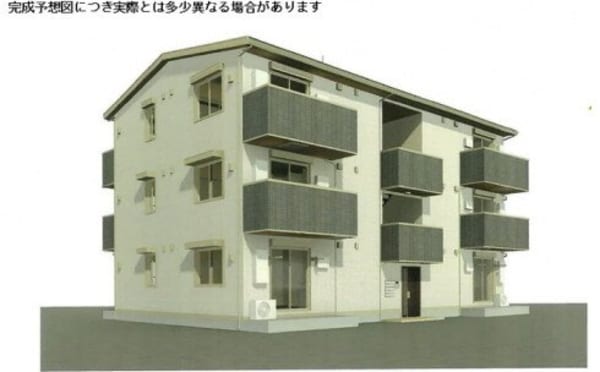 建物外観(※完成予想図※)