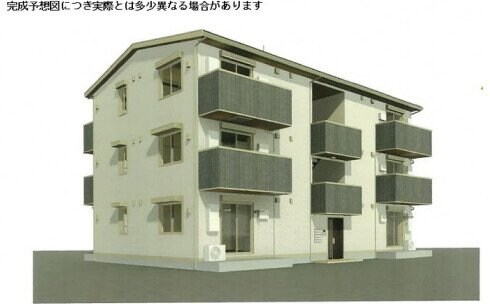 物件外観写真1　(※完成予想図※)