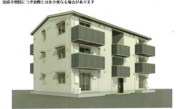 建物外観(※完成予想図※)