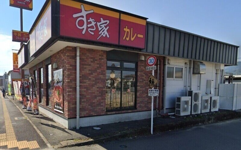 すき家 34号鳥栖店