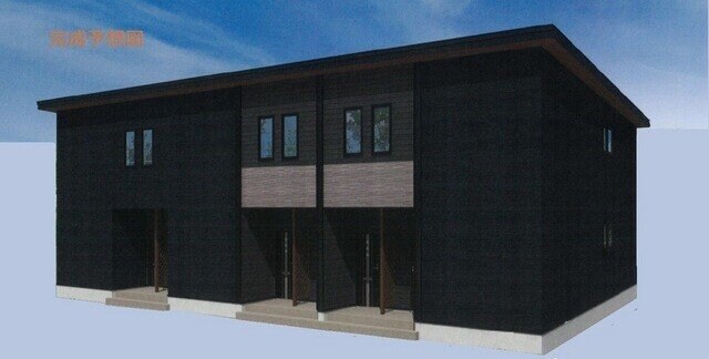 物件外観写真1　(完成予想図)