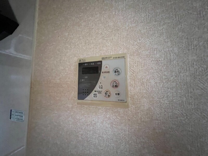 物件内観写真16　