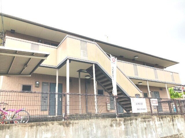 アムール上峰の物件外観写真