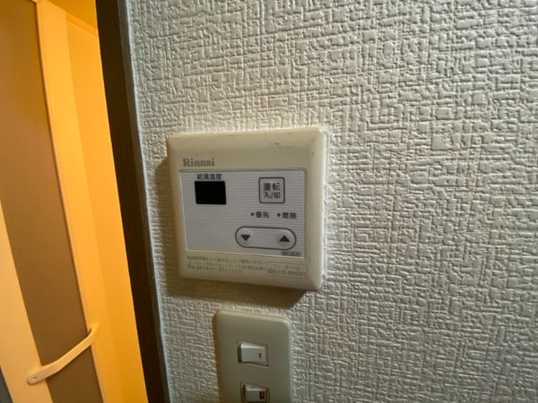その他(※別号室参考写真)
