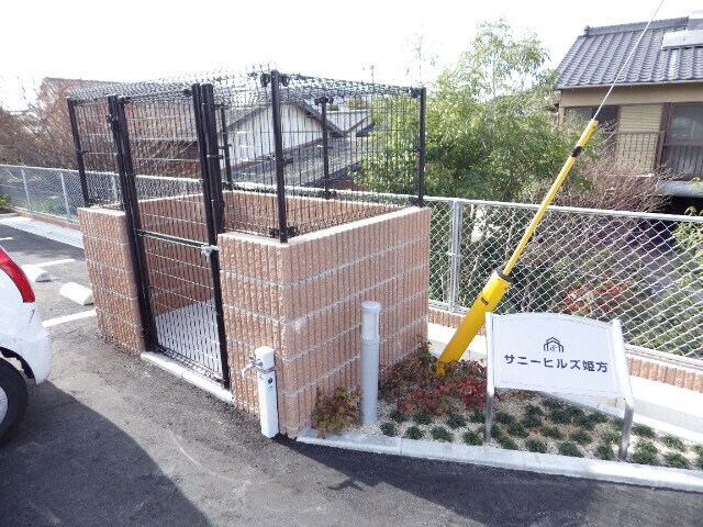 物件外観写真6　(ゴミ置き場)