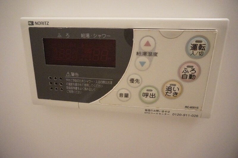 物件内観写真11　