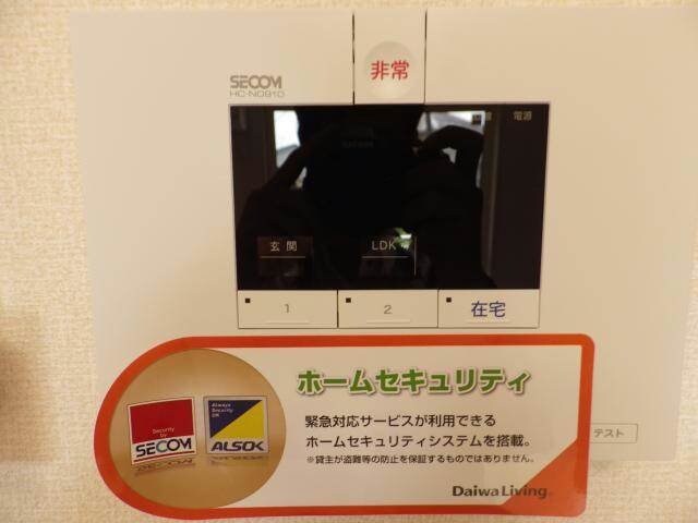 物件内観写真15　(別号室参照)