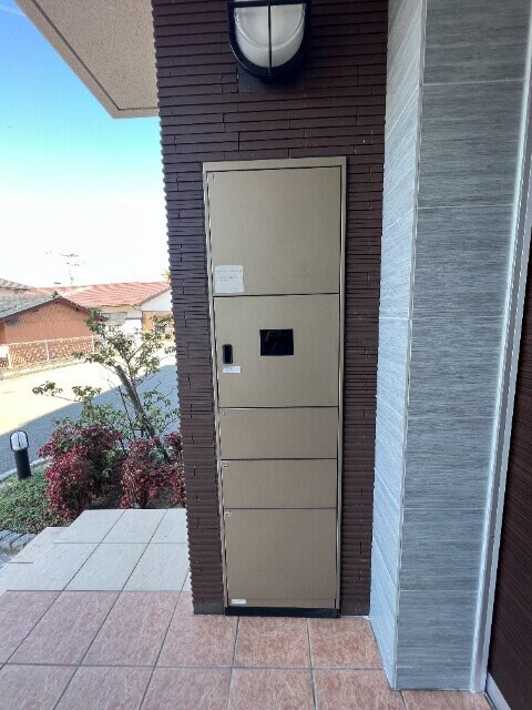 物件外観写真5　(宅配ボックス)