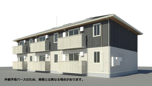 物件外観写真1　(完成予想図)