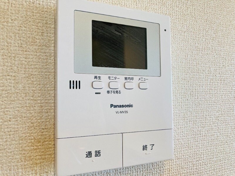 物件内観写真20　(※反転タイプになります。)