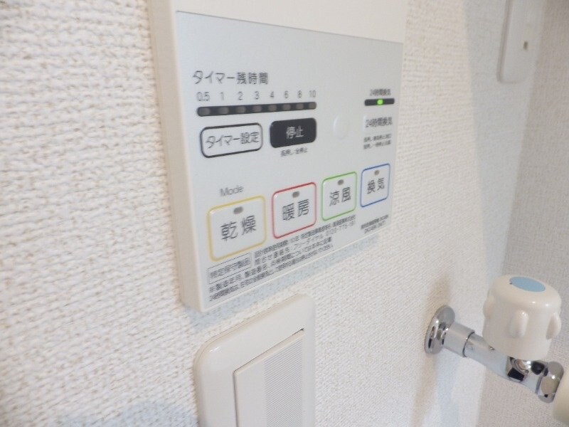 物件内観写真20　