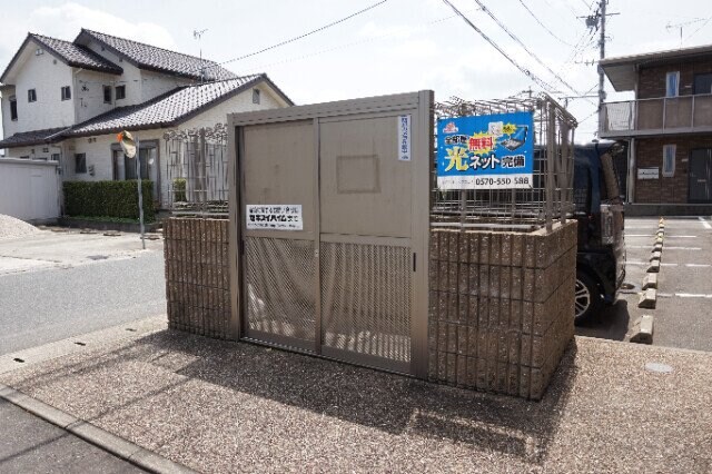 物件外観写真5　(ゴミ置き場)