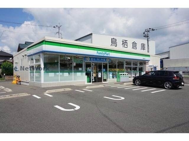ファミリーマート鳥栖藤木町店