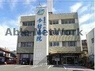 医療法人仁徳会今村病院