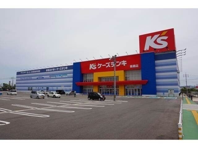 ケーズデンキ鳥栖店