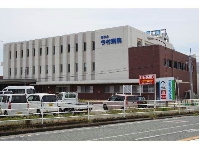 如水会今村病院
