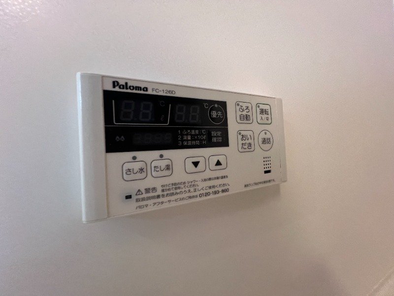 内観写真