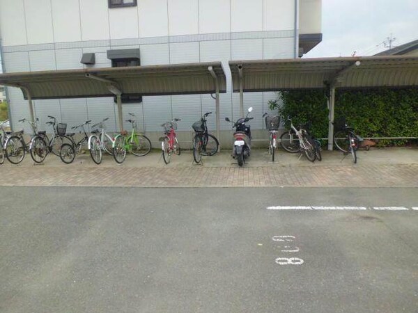 その他共有部分(駐輪場)