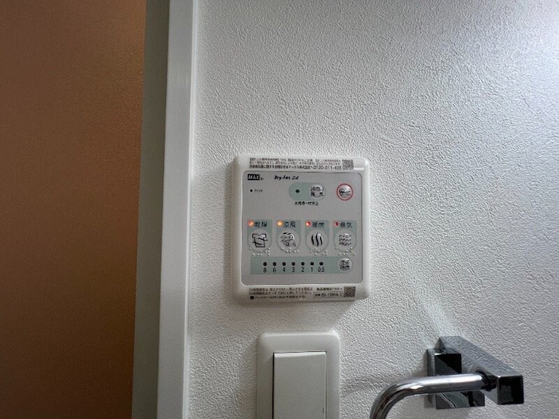 物件内観写真9　(※別号室参照※)