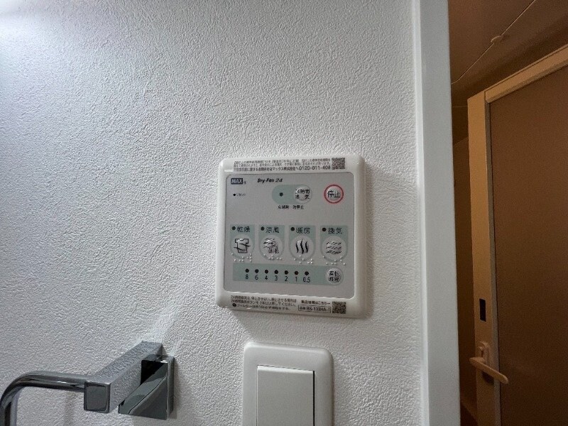 物件内観写真10　(※別号室参照※)