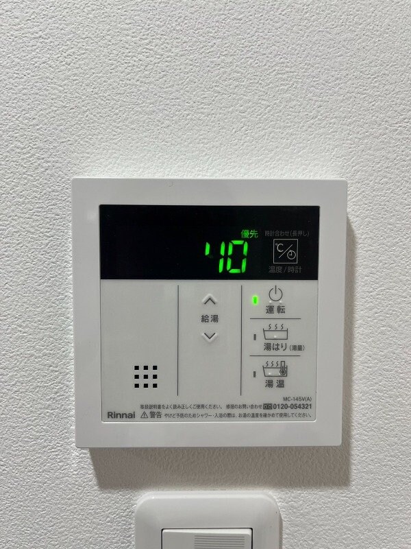 物件内観写真18　