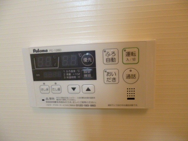 内観写真
