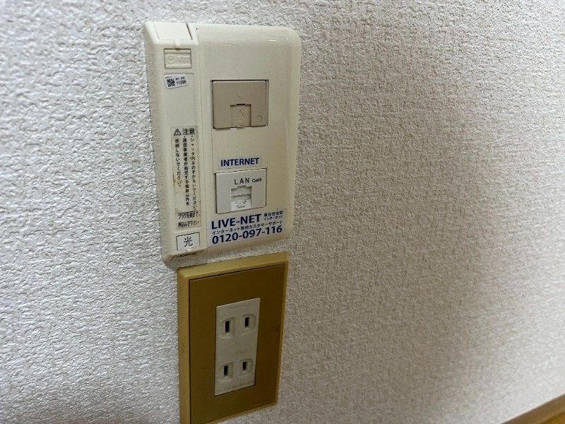 物件内観写真11　(別号室(203))