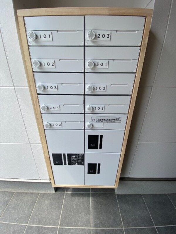その他共有部分(郵便受け・宅配BOX)