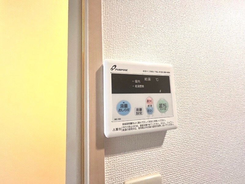 物件内観写真22　(※別号室写真)