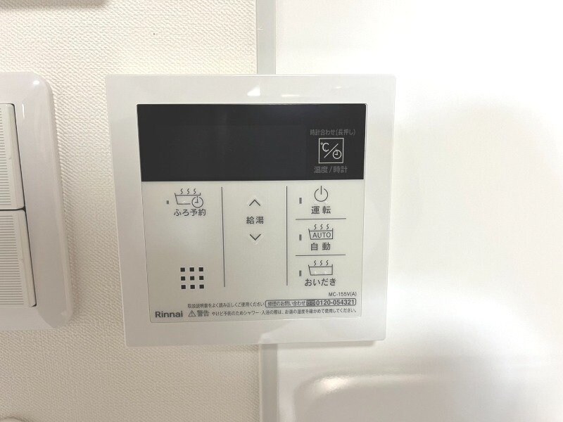 物件内観写真22　