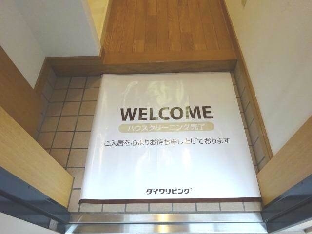 物件内観写真15　