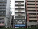 西浜町第2ビル