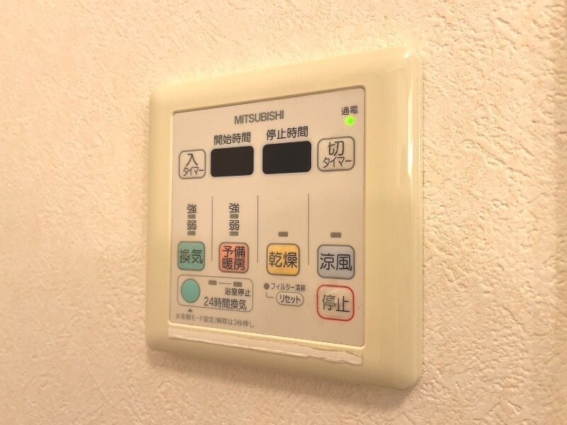 物件内観写真20　