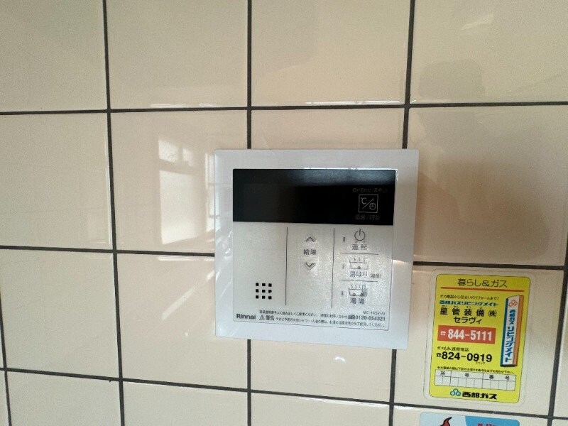 物件内観写真25　