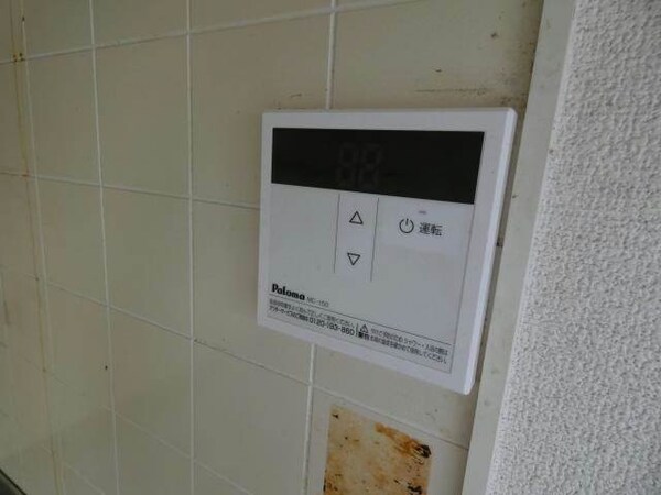 その他設備(※別号室写真)