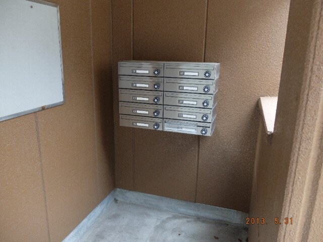 物件外観写真5　(集合郵便受け)