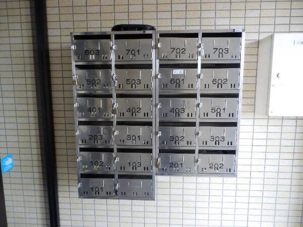 その他共有部分(建物設備)