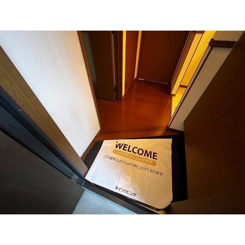 物件内観写真16　