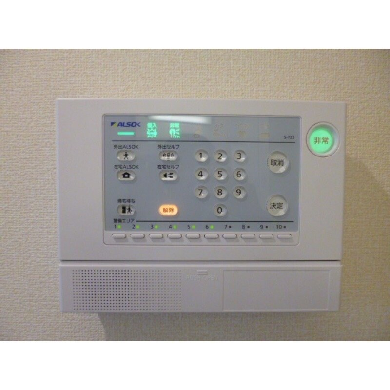 物件内観写真27　