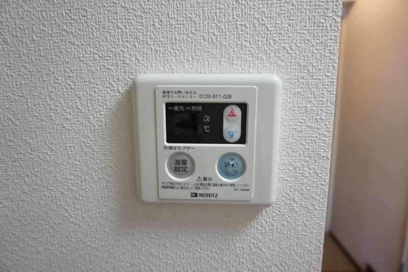 物件内観写真15　