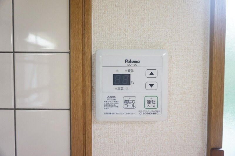 物件内観写真25　