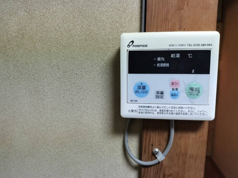 物件内観写真28　