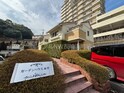 ガーデンハウス東望