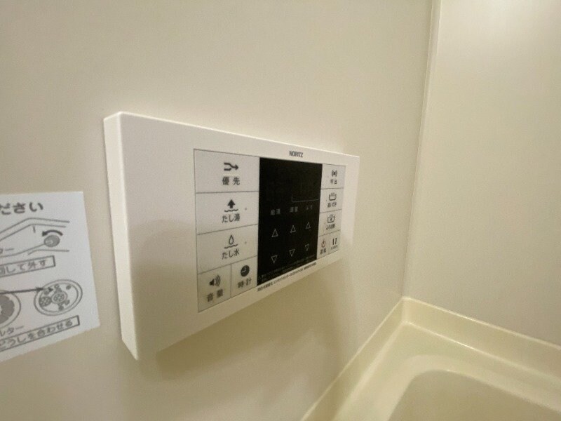 物件内観写真14　