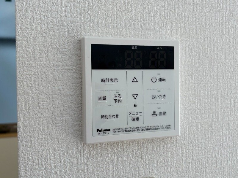 物件内観写真12　